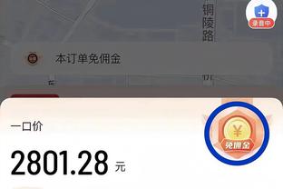 梅开二度助队击败蓝军，小麦的进球已帮助曼联获得7个联赛积分