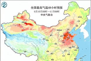 必威体育西汉姆联官网